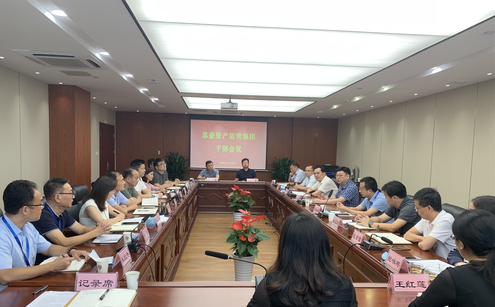 1596081627319400.jpg 1596081627319400.jpg